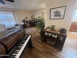 10102 Burns Drive - Photo 13