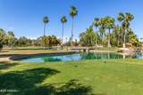 17284 Ponca Way - Photo 34