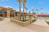 17284 Ponca Way - Photo 39