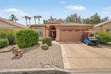 17284 Ponca Way - Photo 42