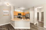 9233 Neville Avenue - Photo 11