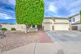 2735 149TH Avenue - Photo 8