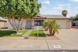 6957 San Juan Avenue - Photo 1