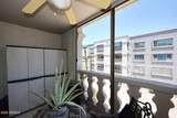 7860 Camelback Road - Photo 14