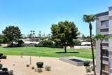 7860 Camelback Road - Photo 15
