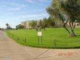 7860 Camelback Road - Photo 26