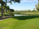 7860 Camelback Road - Photo 3