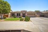 16825 Mohave Street - Photo 10