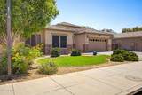 16825 Mohave Street - Photo 12