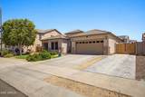 16825 Mohave Street - Photo 9