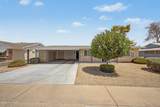 10020 Cumberland Drive - Photo 1