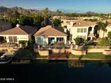 10151 Cochise Drive - Photo 4