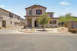 2419 149TH Lane - Photo 1