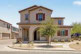 2419 149TH Lane - Photo 3