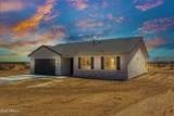 17885 Stonebluff Road - Photo 2