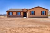 17965 Stonebluff Road - Photo 3