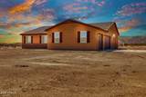 17965 Stonebluff Road - Photo 6