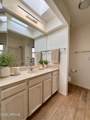 237 Denton Lane - Photo 11