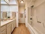 237 Denton Lane - Photo 13