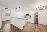5525 Thomas Road - Photo 4