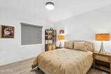 6245 16TH Avenue - Photo 34