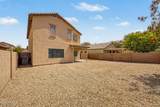 11601 Hill Drive - Photo 38