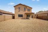 11601 Hill Drive - Photo 39