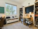 251 Mint Lane - Photo 33
