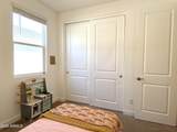 251 Mint Lane - Photo 38