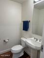 310 4TH Street - Photo 12