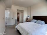 310 4TH Street - Photo 14