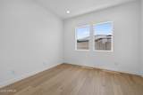 10438 Ulysses Avenue - Photo 34