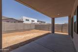 10438 Ulysses Avenue - Photo 43