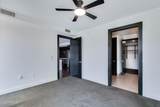 4422 75TH Street - Photo 12