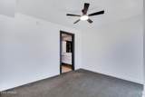 4422 75TH Street - Photo 13