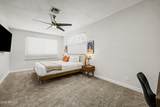 8401 Virginia Avenue - Photo 13