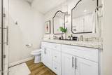 8401 Virginia Avenue - Photo 16