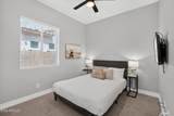 992 Parkview Drive - Photo 31