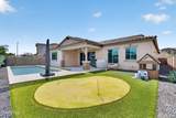 992 Parkview Drive - Photo 37