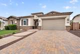 992 Parkview Drive - Photo 40