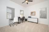 12655 Ashby Drive - Photo 12