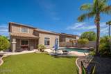 12655 Ashby Drive - Photo 2