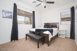 12655 Ashby Drive - Photo 21