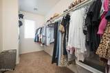 12655 Ashby Drive - Photo 26