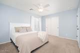 12655 Ashby Drive - Photo 28