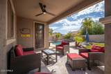 12655 Ashby Drive - Photo 33