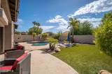 12655 Ashby Drive - Photo 34