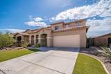 12655 Ashby Drive - Photo 4