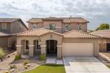 12655 Ashby Drive - Photo 5