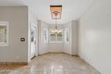 5830 Mckellips Road - Photo 14